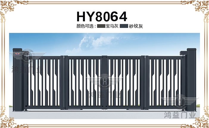 1597737413443459.jpg