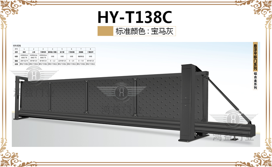 產(chǎn)品.jpg
