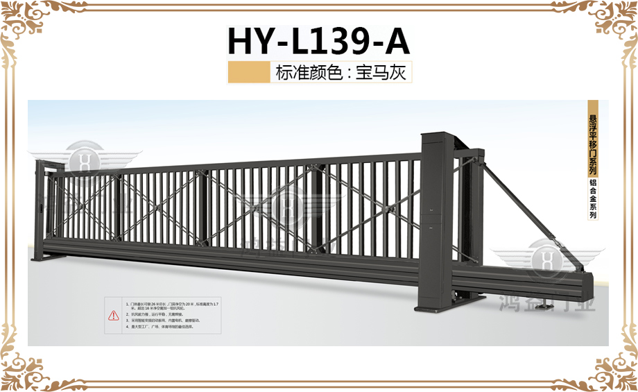 產(chǎn)品.jpg