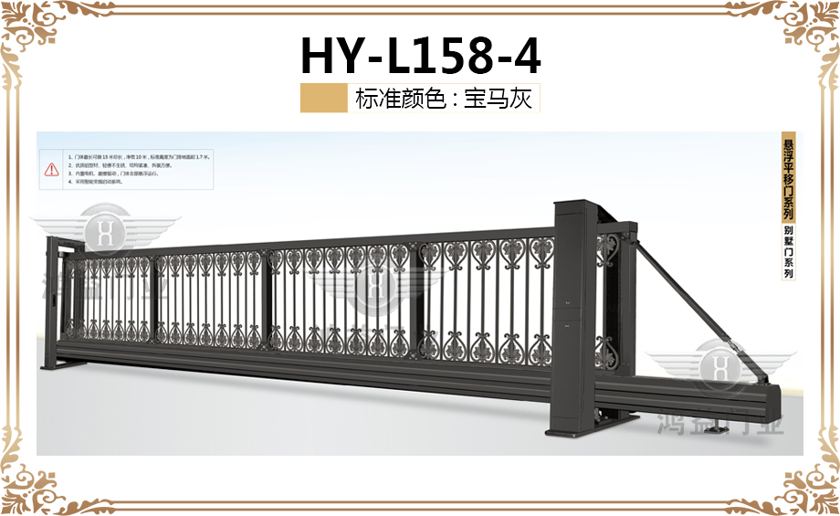 產(chǎn)品.jpg