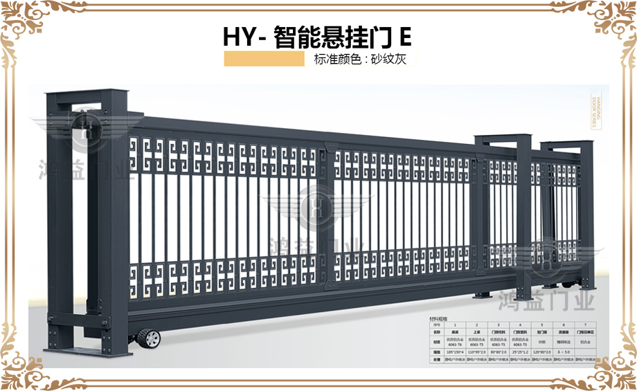 產(chǎn)品.jpg