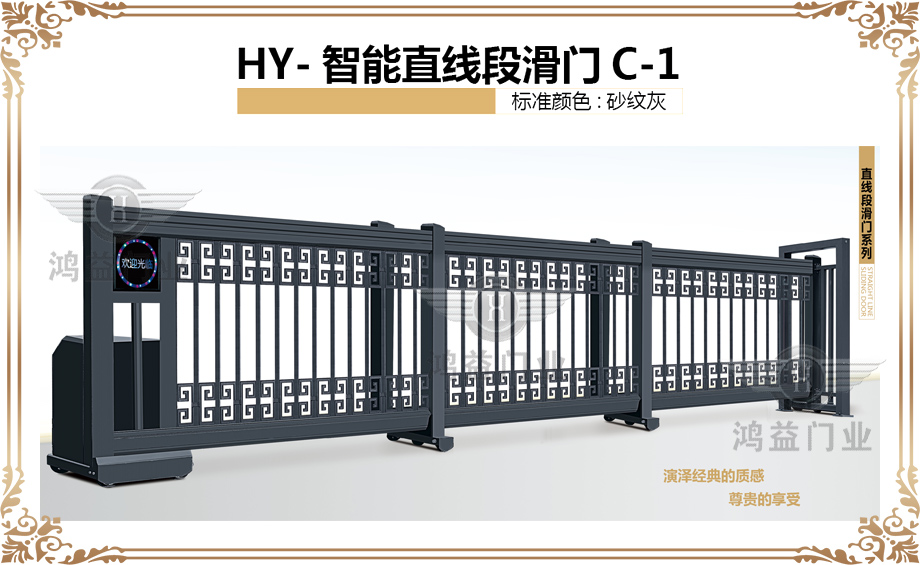 產(chǎn)品.jpg