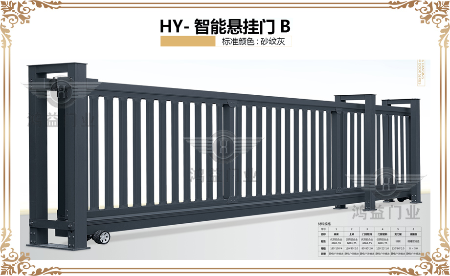 產(chǎn)品.jpg