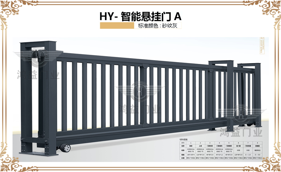 產(chǎn)品.jpg