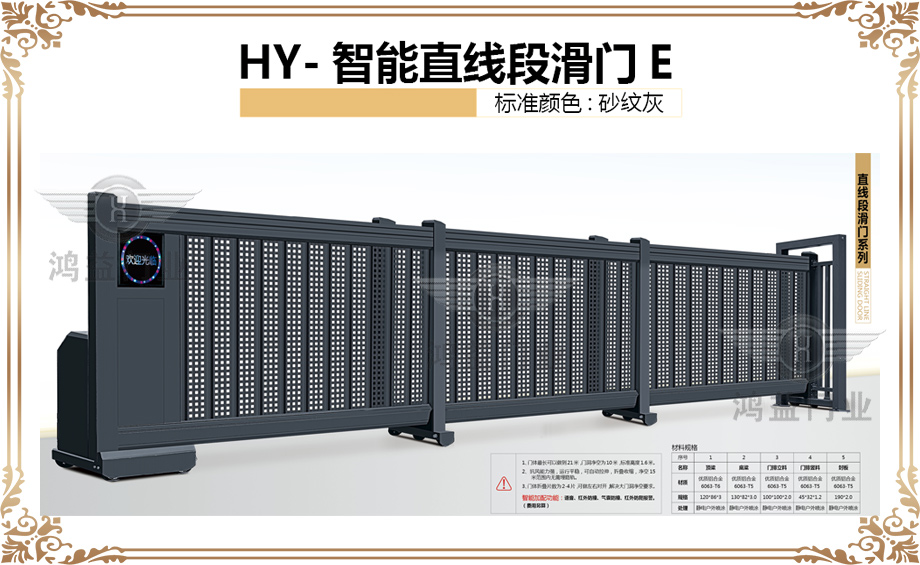 產(chǎn)品.jpg