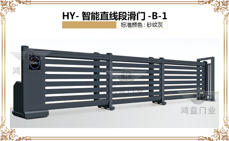 產(chǎn)品.jpg